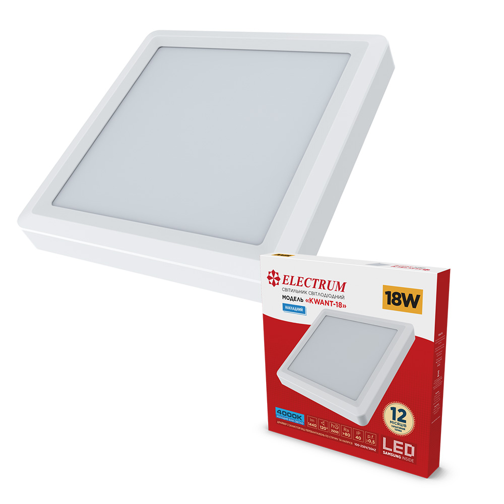 Світильник настінно-стельовий накладний світлодіодний квадратний ELECTRUM KVANT 18Вт 4000К